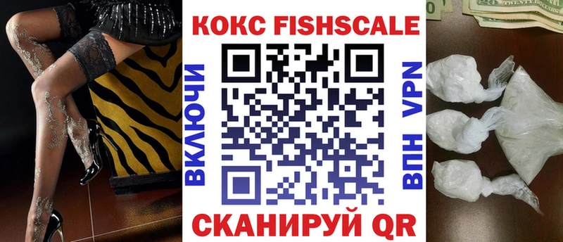 COCAIN 97%  где купить наркоту  Балашиха 