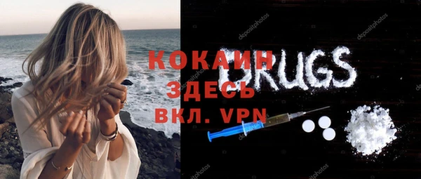 стаф Алексеевка
