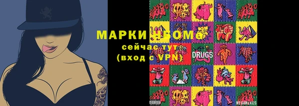 сатива Алексин