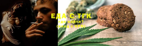 меф Семикаракорск