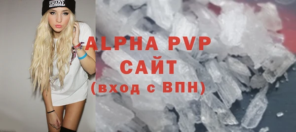 амф Семилуки