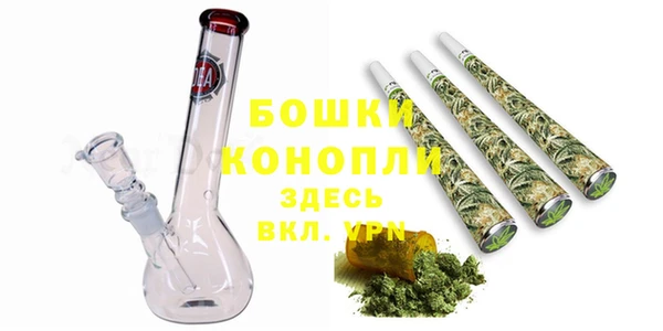 меф Семикаракорск