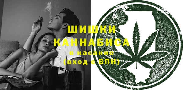 метамфетамин Алзамай