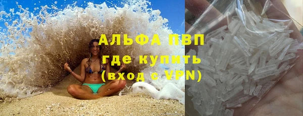 меф Семикаракорск