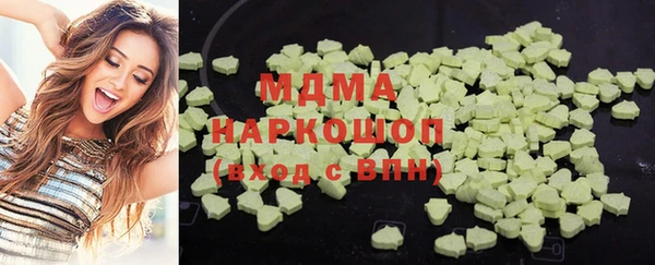 стаф Алексеевка