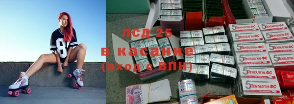 сатива Алексин