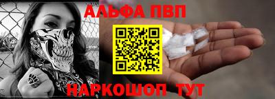ПСИЛОЦИБИНОВЫЕ ГРИБЫ Ачхой-Мартан