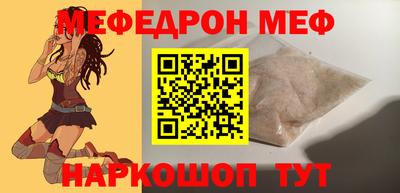 ПСИЛОЦИБИНОВЫЕ ГРИБЫ Ачхой-Мартан