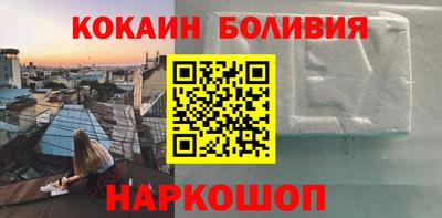 ПСИЛОЦИБИНОВЫЕ ГРИБЫ Ачхой-Мартан