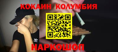 ПСИЛОЦИБИНОВЫЕ ГРИБЫ Ачхой-Мартан