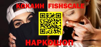 таблы Аша
