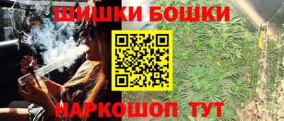 ПСИЛОЦИБИНОВЫЕ ГРИБЫ Ачхой-Мартан