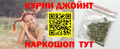 ПСИЛОЦИБИНОВЫЕ ГРИБЫ Ачхой-Мартан