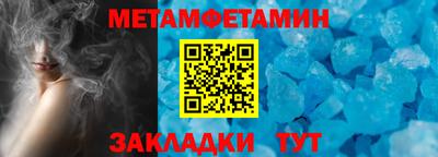 ПСИЛОЦИБИНОВЫЕ ГРИБЫ Ачхой-Мартан