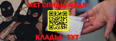 ПСИЛОЦИБИНОВЫЕ ГРИБЫ Ачхой-Мартан