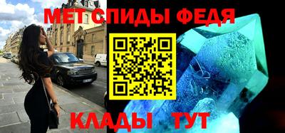 ПСИЛОЦИБИНОВЫЕ ГРИБЫ Ачхой-Мартан