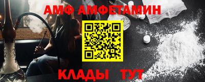 ПСИЛОЦИБИНОВЫЕ ГРИБЫ Ачхой-Мартан