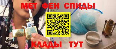 ПСИЛОЦИБИНОВЫЕ ГРИБЫ Ачхой-Мартан