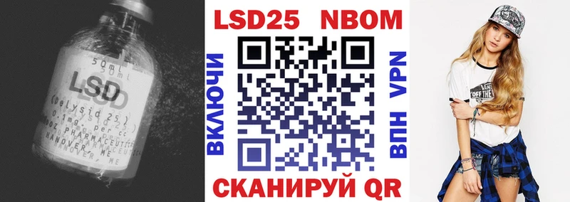 LSD-25 экстази ecstasy  хочу наркоту  Балашиха 